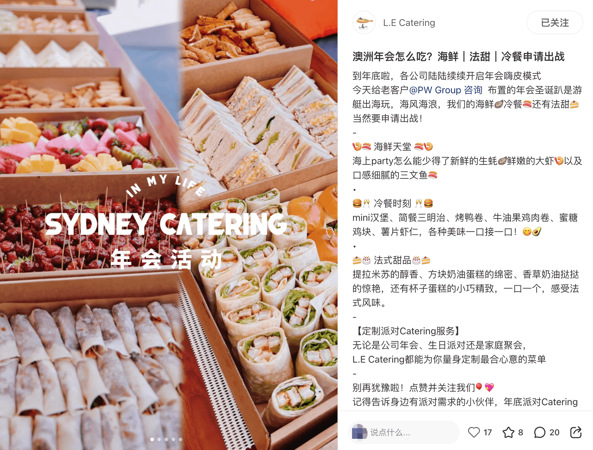 LE Catering result 1